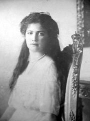 Grand Duchess Maria Nikolaevna (1899-1918)